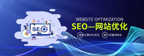 宛城�网站建设死链清理与预防：保障网站健康度的必备工作